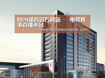 案例展示七(图1)