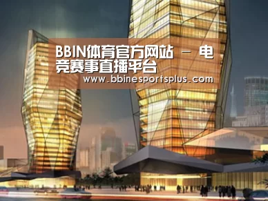 案例展示三(图1) 案例展示三(图1)