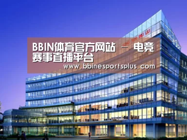 案例展示五(图1) 案例展示五(图1)