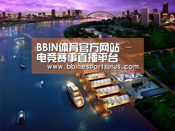 案例展示八(图1)
