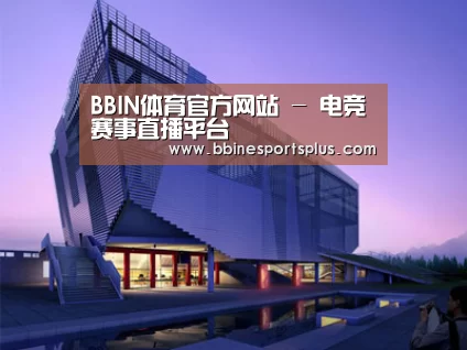 案例展示六(图1) 案例展示六(图1)
