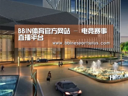 案例展示二(图1) 案例展示二(图1)