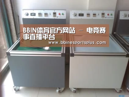 产品名称一(图1) 产品名称一(图1)