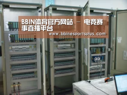 产品名称三(图1) 产品名称三(图1)