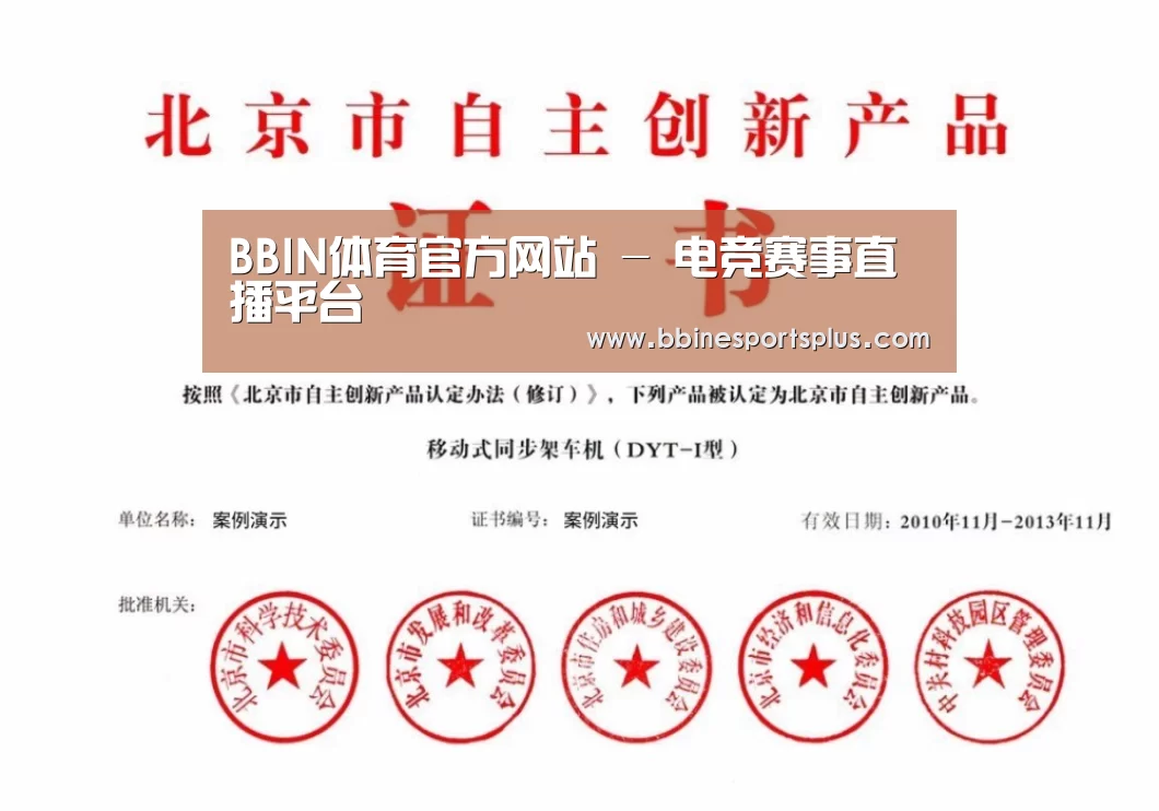 荣誉证书三