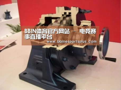 产品名称四