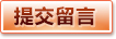 BBIN体育官方网站 - 电竞赛事直播平台