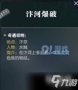 唐宋“驻京办”揭秘:BBIN视讯(图2) BBIN足球