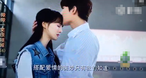 “潮流全能创作歌手”鼓鼓与亚洲乐坛新星同场竞逐“BBIN足球”(图2) BBIN视讯