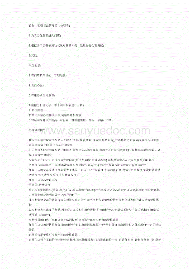 新版人民币亮相没想到遭遇验钞机不认取款机不吃:BBIN捕鱼(图2) BBIN视讯