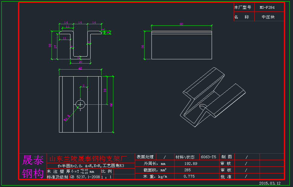 BBIN视讯